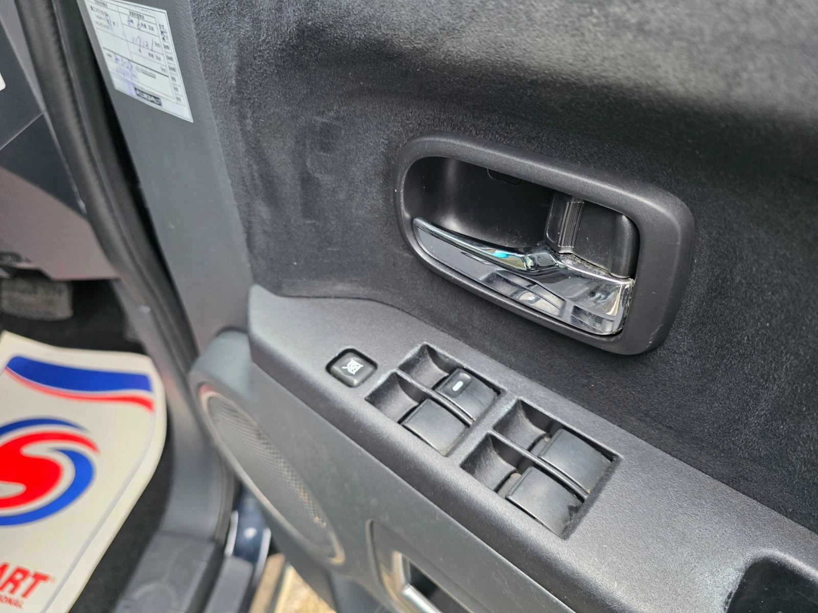 2007 Mitsubishi Delica JDM car for sale — photo 20 of 24